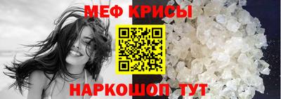 марки lsd Кандалакша