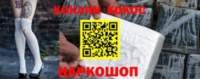 mdpv Камышлов
