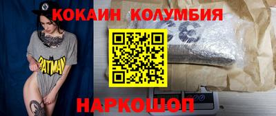 марихуана Канаш
