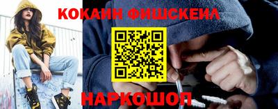 марки lsd Кандалакша