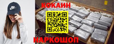 марихуана Канаш