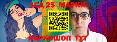 mdpv Камышлов