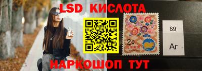 mdpv Камышлов