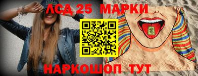 марихуана Канаш