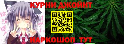 марки lsd Кандалакша