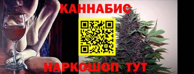 марки lsd Кандалакша