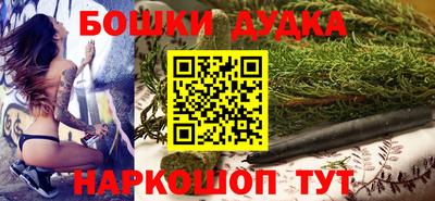 марки lsd Кандалакша