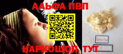 марки lsd Кандалакша
