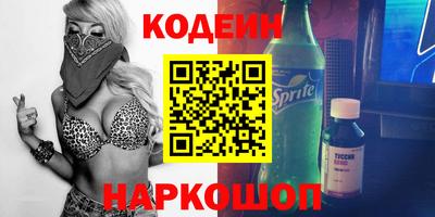 марихуана Канаш