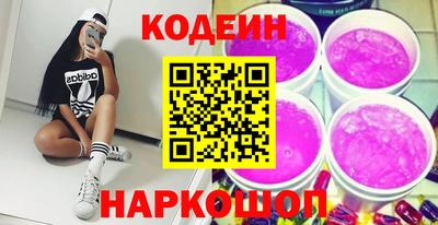 марихуана Канаш