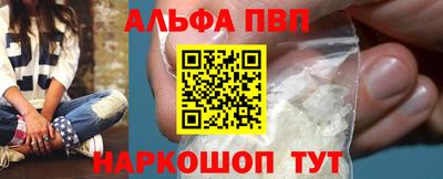 mdpv Камышлов