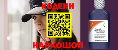 марихуана Канаш