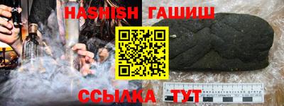 mdpv Камышлов