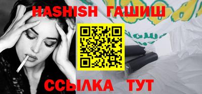марки lsd Кандалакша