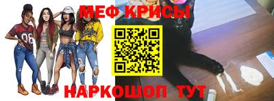 марихуана Канаш