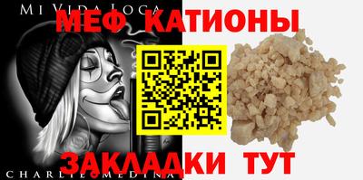 марихуана Канаш