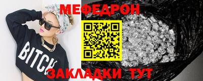 марки lsd Кандалакша