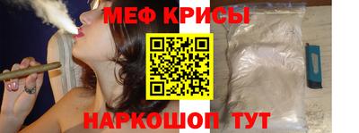 mdpv Камышлов