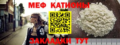 марихуана Канаш